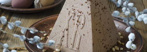 Непременно понравится близким