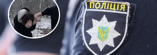 Полиция расследует обстоятельства избиения подростка под Киевом