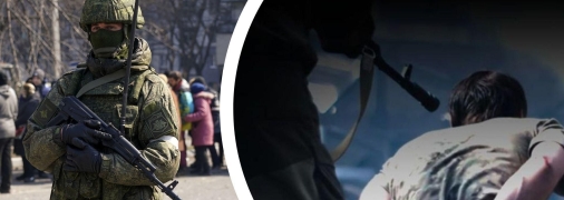 Російські солдати знущаються над українцями