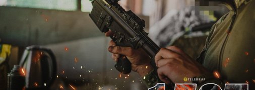 1597-й день повномасштабної війни Росії проти України