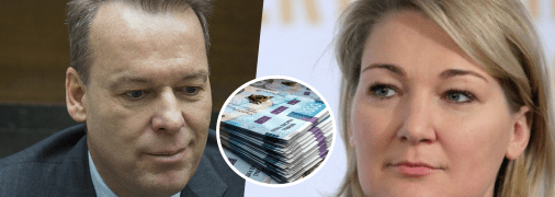 Депутат та її колишній чоловік