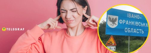 Взрывы в Ивано-Франковской области