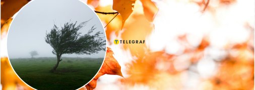 Погода в Украине 23-25 сентября