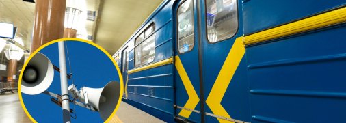 Иллюстративное изображение