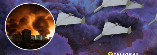 Пожежа та "шахеди"