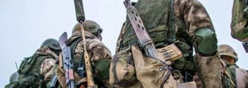 Вагнеровцы