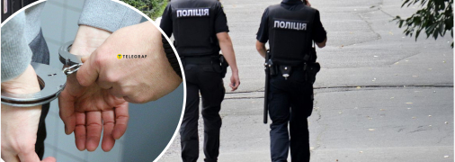 Що має робити поліція під час затримання порушника