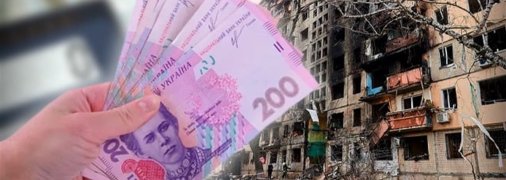 Колаж Телеграфу