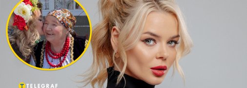 Аліна Гросу