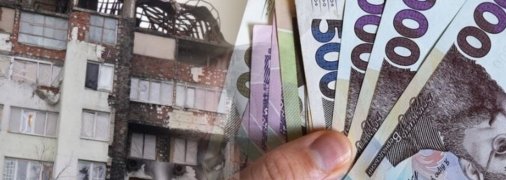 Льготный период будет продолжаться до завершения военного положения