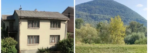 Будинок, що продається