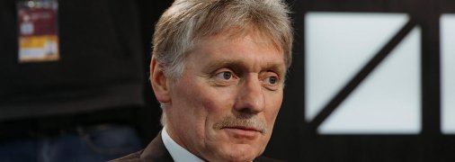 Дмитро Пєсков