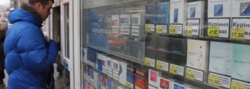 Тіньовий ринок процвітає