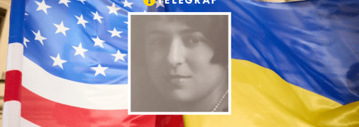 Голді Міхельсон у молодості