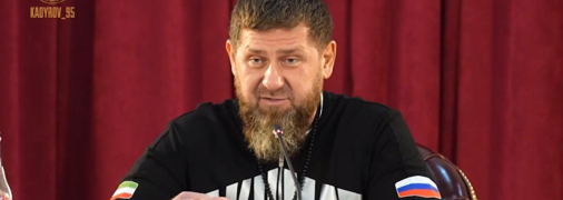 Рамзан Кадыров