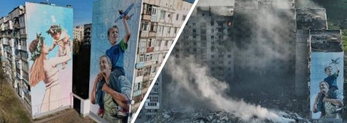 Мурал до та після приходу "русского міра"