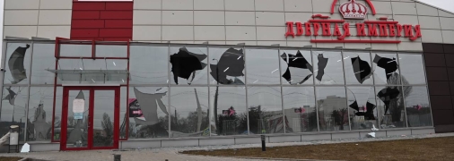 Жителі Білгорода чули звуки вибухів над містом