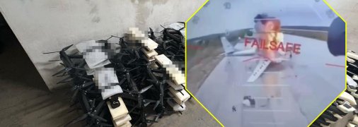 СБУ ударила по российским военным объектам дешевыми FPV-дронами