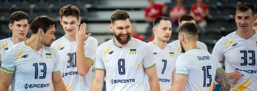 Збірна України з волейболу