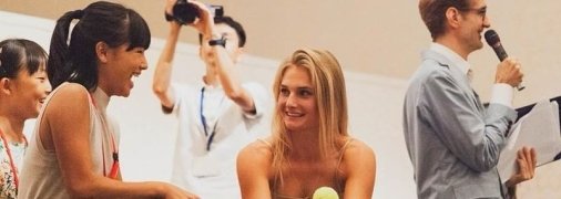 Ястремская рассказала, как экстренно покинула Майами