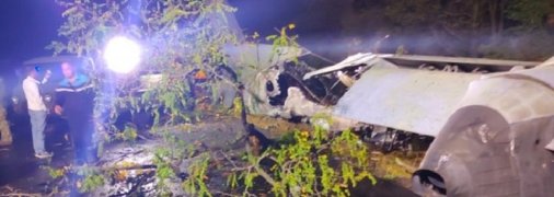 Отказал двигатель? Появилась первая версия крушения Ан-26 под Харьковом