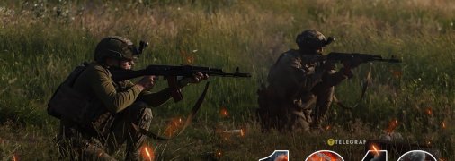 Продолжается 1242 день полномасштабной войны России против Украины