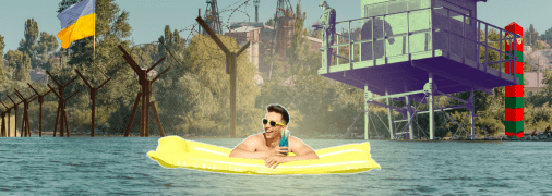 Коллаж "Телеграфа"