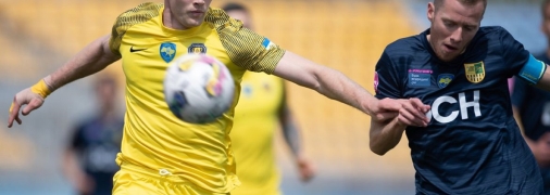 Матч "Днепр-1" - "Металлист" вызвал подозрения в УАФ