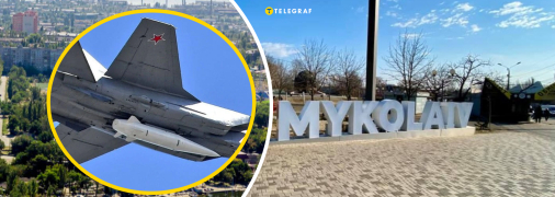 Вибухи у Миколаєві