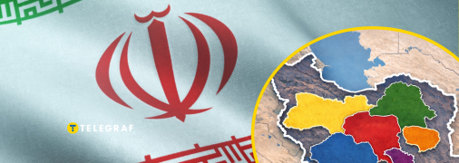 Площа Ірану