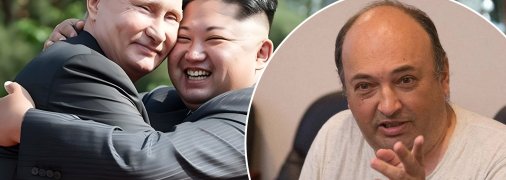 Кореевед Николай Полищук