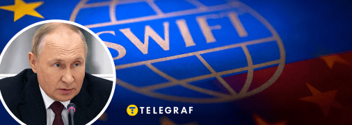 Снятие санкций с РФ