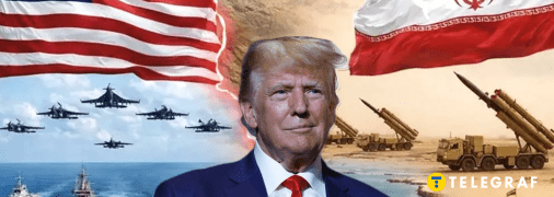 Американский лидер