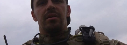 Ільченку було 36 років