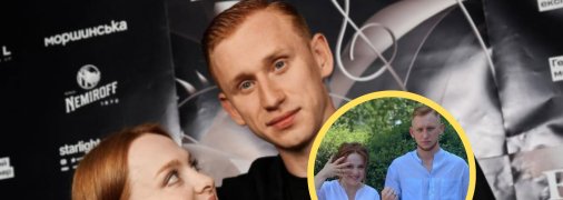 Александр Рудинский и его жена Мария