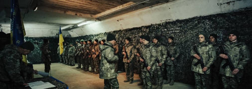Добровольцы в возрасте 18-24 служат в ВСУ по контракту