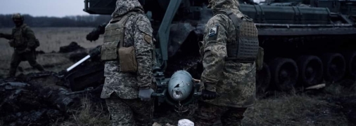 На полі бою