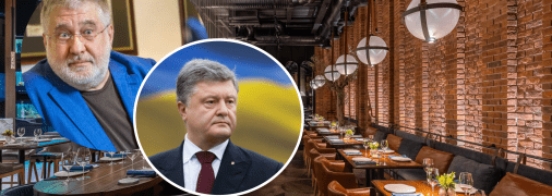 Игорь Коломойский и Петр Порошенко