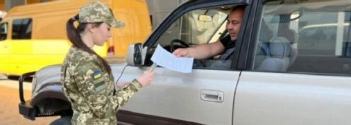 Выезд мужчин за границу не запрещен? Сытник выступил с неожиданным заявлением