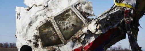 Виновные будут наказаны: в суде озвучили показания свидетелей крушения "Боинга" МН17