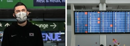 Російський футболіст на кілька місяців застряг в аеропорту: він невдало утік від мобілізації