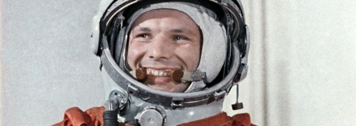 Юрий Гагарин