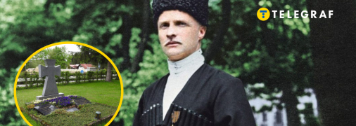 Как умер гетман Павел Скоропадский и где похоронен