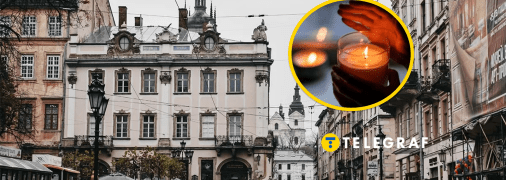 Відключення світла у Львові