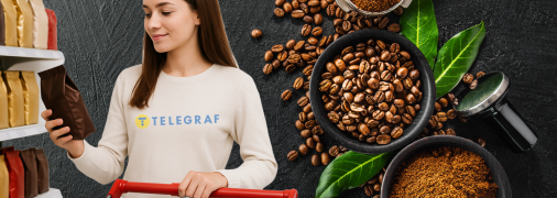 Кава в Україні