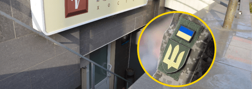 Скандал разразился вокруг хостела в Киеве