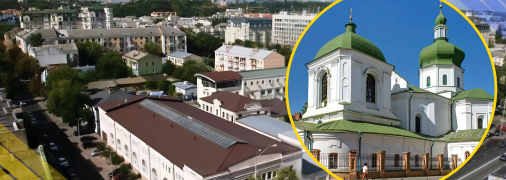 Ілюстративне фото