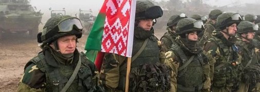 Белорусские военные