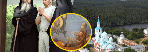 Путін на острові Валаам