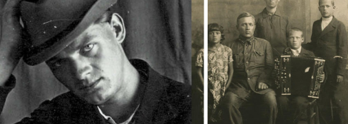 Олекса Тихий